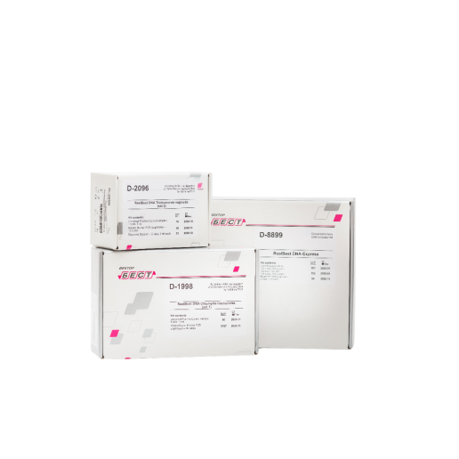 Vector-Best - PCR რეაგენტები 1