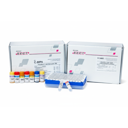 Vector-Best - ვეტერინარული PCR/ELISA რეაგენტები 0