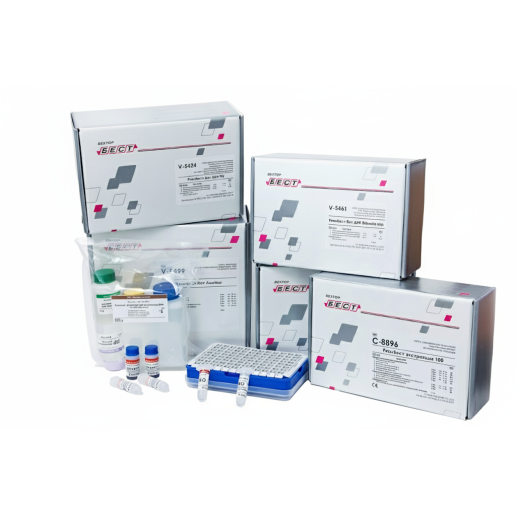 Vector-Best - ვეტერინარული PCR/ELISA რეაგენტები 1