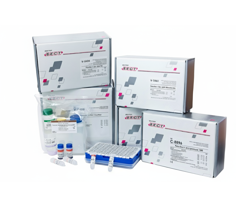 Vector-Best - ვეტერინარული PCR/ELISA რეაგენტები 1